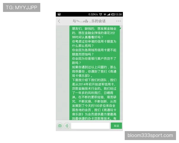 掌敏洁点的外卖账单比我一周工资多，刷卡那一刻我就在店里想低调消失