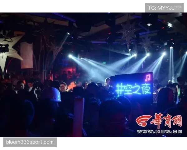 程语轩训练完直接去夜店蹦到凌晨？这体力也太离谱了