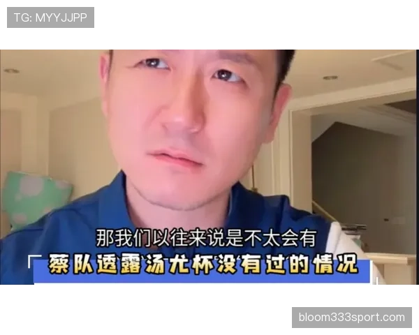 蔡赟当年打比赛赚的钱,现在躺平都花不完吧 蔡赟当年打比赛赚的钱,现在躺平都花不完吧